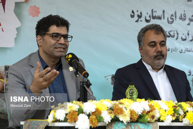 یزد میزبان رقابتهای ملی مهارت در رشتههای صافکاری و نقاشی خودرو