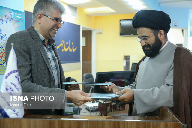 مرکز آموزش جهاددانشگاهی در ساختمان موقوفه امامزاده سید نصرالله(ع) افتتاح شد