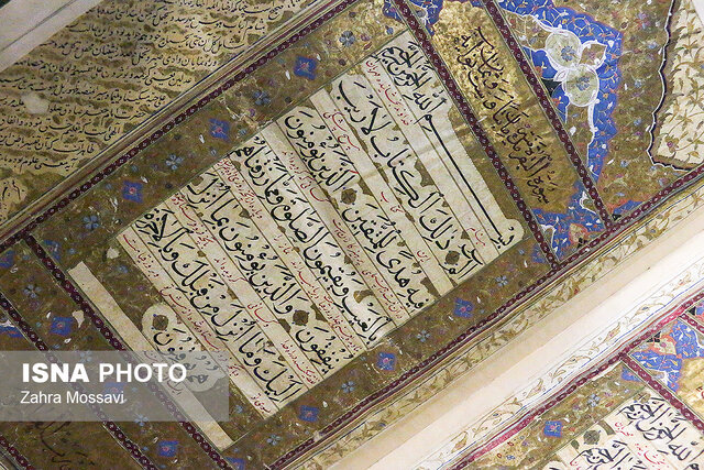 کتابخانه وزیری؛ گنجینهای گرانبها در قلب بافت تاریخی یزد