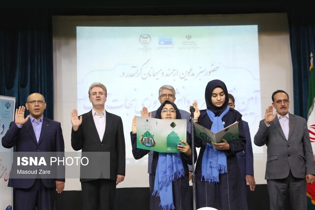 داناب یزد به ایستگاه پایانی ششمین دوره و آغاز هفتمین دوره رسید