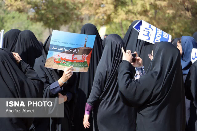 حضور پرشور مردم دارالولایه مهریز در راهپیمایی ۱۳ آبان