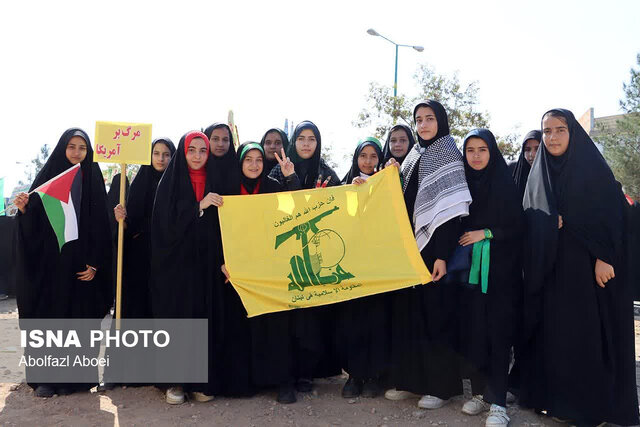 حضور پرشور مردم دارالولایه مهریز در راهپیمایی ۱۳ آبان