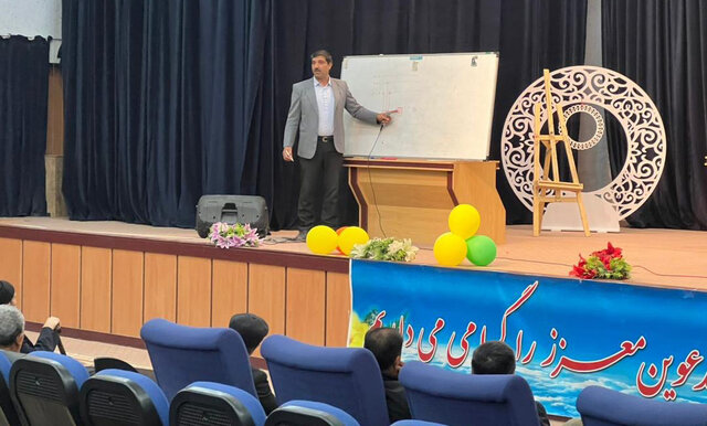 منتخبین دومین هیات مدیره انجمن بافندگان زیلو مشخص شدند