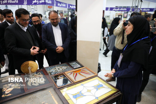 آغاز به کار نمایشگاه دستاوردهای دانشجویی دانشگاه علم و هنر یزد