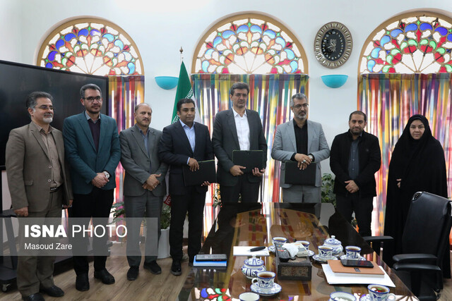 انعقاد تفاهمنامه ایجاد اولین هاب دیجیتال حوزه میراث فرهنگی کشور در یزد