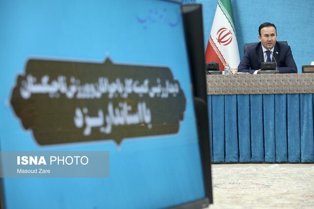 آماده توسعه روابط یزد و تاجیکستان در حوزههای مختلف هستیم