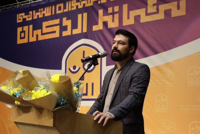 نخستین جشنواره استانی تئاتر اردکان آغاز بکار کرد نخستین جشنواره استانی تئاتر اردکان آغاز بکار کرد