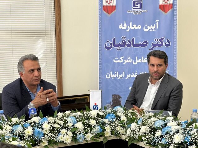 ایران دومین تولیدکننده‌ی جهانی آهن اسفنجی