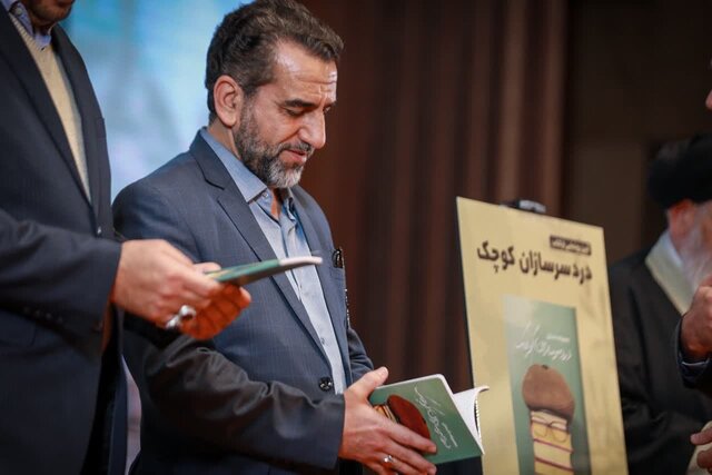 فعالان طرح طراوت کانونهای مساجد یزد تجلیل شدند