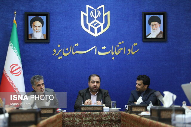 انتخابات در تمام شعب استان آنلاین است/۷ شعبه برای اقلیتهای زرتشتی منظور شده است انتخابات در تمام شعب استان آنلاین است/۷ شعبه برای اقلیتهای زرتشتی منظور شده است
