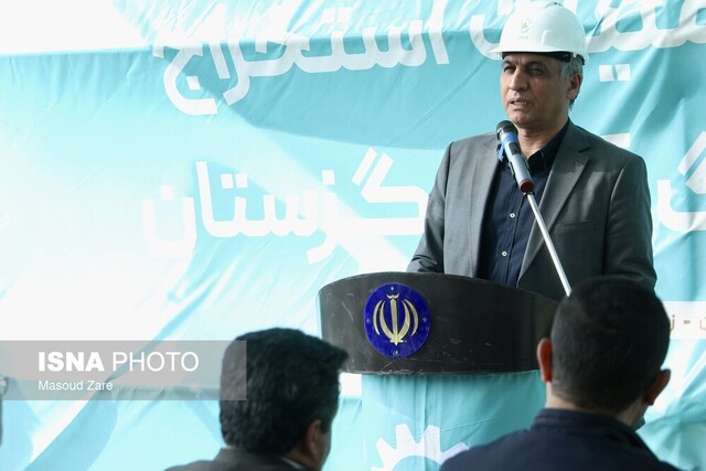 استخراج از معدن ۹۰ میلیون تنی سنگآهن گزستان بافق آغاز شد