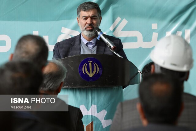 استخراج از معدن ۹۰ میلیون تنی سنگآهن گزستان بافق آغاز شد