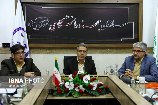 اولین مرکز فناور محیط زیست استان یزد گشایش یافت