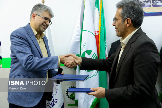 اولین مرکز فناور محیط زیست استان یزد گشایش یافت