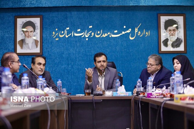 نظارت ویژه بر بازگشایی مدارس در یزد نظارت ویژه بر بازگشایی مدارس در یزد