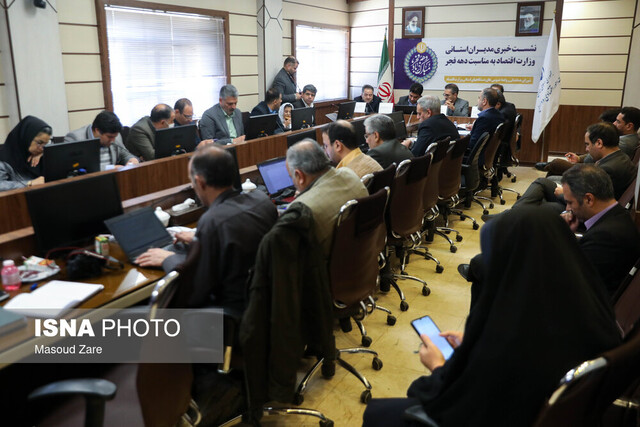 از پیشبینی وصول ۱۷ همت درآمدهای عمومی تا تعیین تکلیف پورشههای اموال تملیکی یزد از پیشبینی وصول ۱۷ همت درآمدهای عمومی تا تعیین تکلیف پورشههای اموال تملیکی یزد