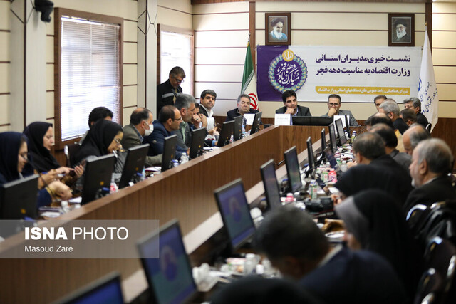 از پیشبینی وصول ۱۷ همت درآمدهای عمومی تا تعیین تکلیف پورشههای اموال تملیکی یزد