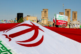 راهپیمایی ۲۲ بهمن ۱۴۰۲ - یزد