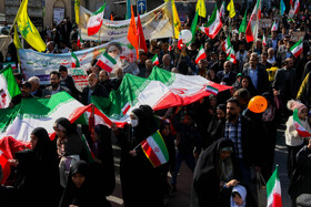 راهپیمایی ۲۲ بهمن ۱۴۰۲ - یزد