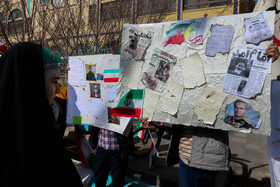 راهپیمایی ۲۲ بهمن ۱۴۰۲ - یزد