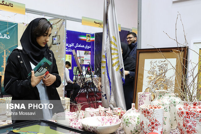 آغاز بکار جشنواره ملی رویش در دانشگاه یزد