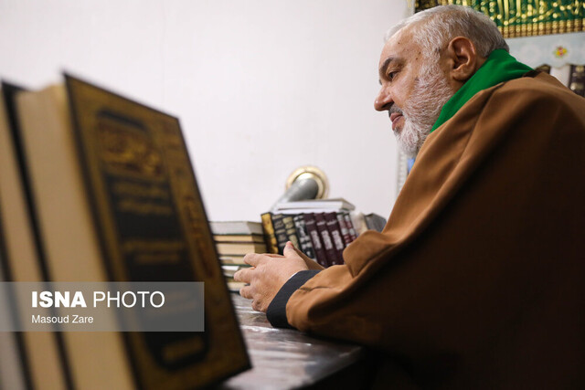 «ولایت» برحسب آیات قرآنی یک حقیقت قائم به دو طرف است