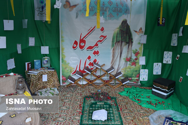 پیاده راه ولی عصر(عج) در یزد به مناسبت نیمه شعبان