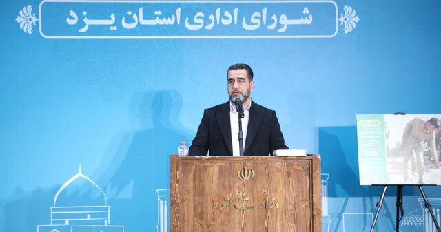 رقابت ۲۱۵ داوطلب انتخابات مجلس در یزد/ تلاش برای انتخابات سالم و رقابتی رقابت ۲۱۵ داوطلب انتخابات مجلس در یزد/ تلاش برای انتخابات سالم و رقابتی