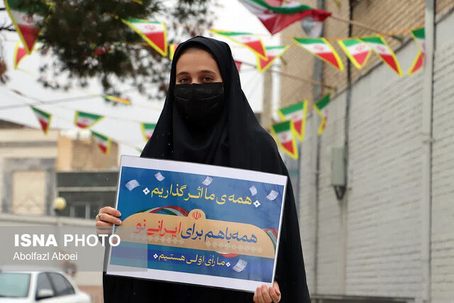 چرا جوانان مهریزی رای میدهند؟