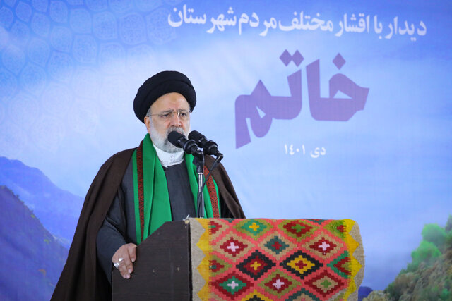 سفر شهید رئیسی به خاتم پل پیشرفت این شهرستان بود سفر شهید رئیسی به خاتم پل پیشرفت این شهرستان بود