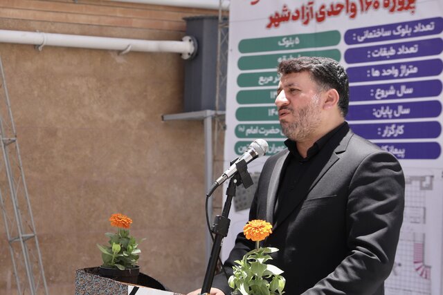 رکورد صدور پروانه در بافتهای فرسوده کشور شکسته شد