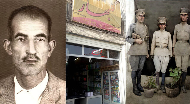 عطاری که کتابداری میکرد!