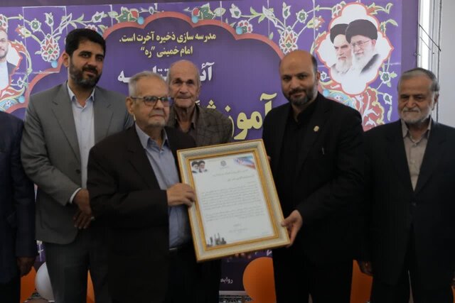 افتتاح یک مدرسه ۱۲ کلاسه در اردکان یزد با حضور معاون وزیر