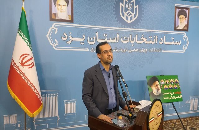 دادستان یزد: ارائه تحلیل‌ها و اظهارنظرهای احتمالی در مورد نتیجه انتخابات تخلف است