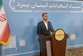 رئیس ستاد انتخابات یزد اعلام کرد: افزایش مشارکت یزدی‌ها در مرحله دوم انتخابات تاکنون