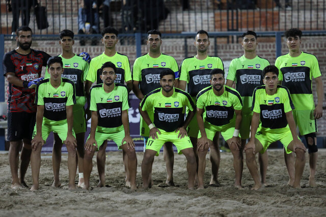 اردکان، پیروز ال ایساتیس