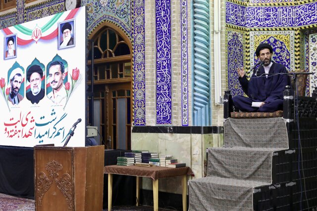 خداوند به خدمترسانی با اخلاص برکت میدهد