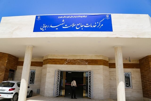 افتتاح طرحهای صنعتی، گردشگری و ورزشی در مهریز