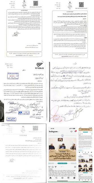 سردرگمی والدین دانشآموزان برای سرویس مدارس در یزد