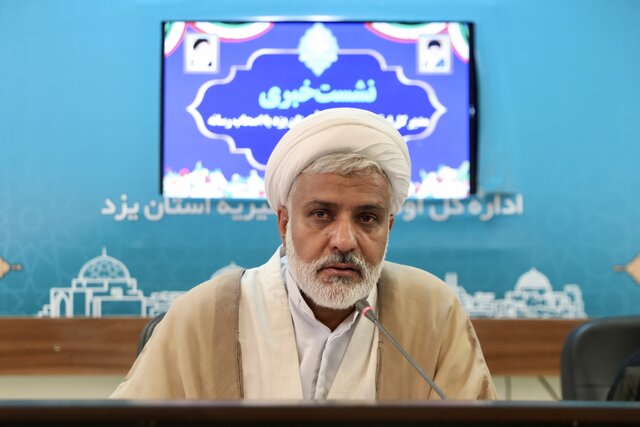 وقف هیچگاه قدیمی نمیشود/۱۴۶ وقف جدید در استان ثبت و احیا شده است