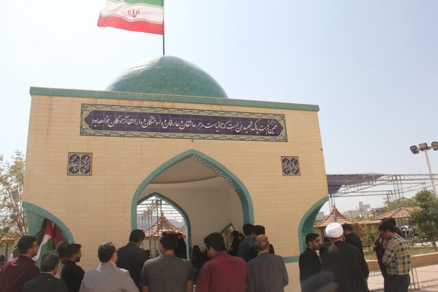 اعلام انزجار دانشجویان دانشگاههای یزد از جنایات رژیم صهیونیستی