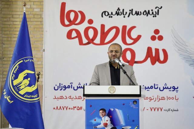 دانشآموزان در حوادث امروز جهان اندیشه کنند