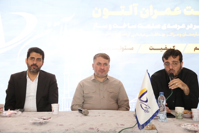 یزد؛ استان پیشرو در طرحهای نهضت ملی مسکن