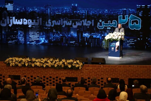 خلاقیت در حوزه ساختمان منجر به ایجاد تفاوت میشود