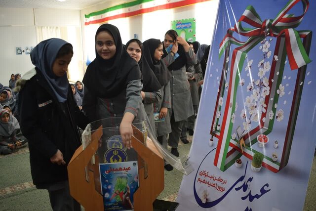 جشن نیکوکاری در مدارس بهاباد یزد برگزار شد جشن نیکوکاری در مدارس بهاباد یزد برگزار شد