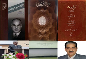 حسین مسرّت: چیرگی میرحسینی درباره تاریخ یزد بی‌مانند بود
