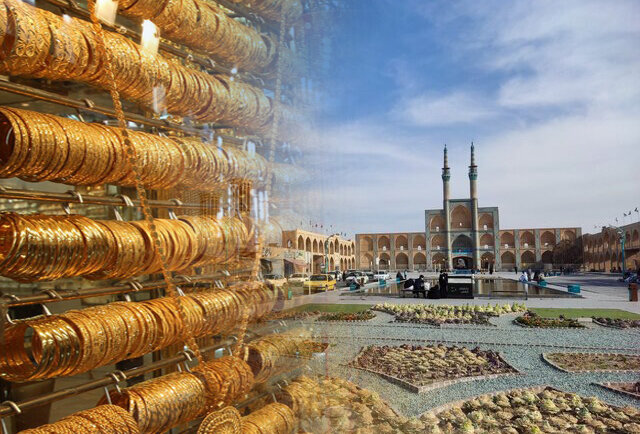 یزد شهر جهانی زیورآلات شد یزد شهر جهانی زیورآلات شد