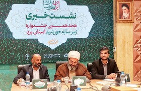 جشنواره زیرسایه خورشید مردمی‌ترین جشنواره آیینی است