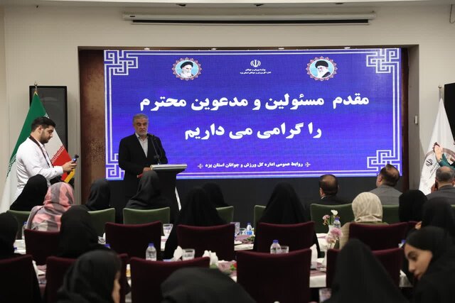 تکمیل سالن دو و میدانی یزد تا دهه فجر امسال