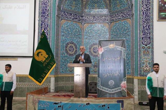 اعطای اولین مجوز خدمت رضوی در دانشگاه‌های کشور به دانشگاه آزاد یزد